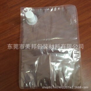 Һ�w���b��ֱ�N Һ�w���Ϻ��д� �r�÷��ϰ��b�� �����ˮ�����