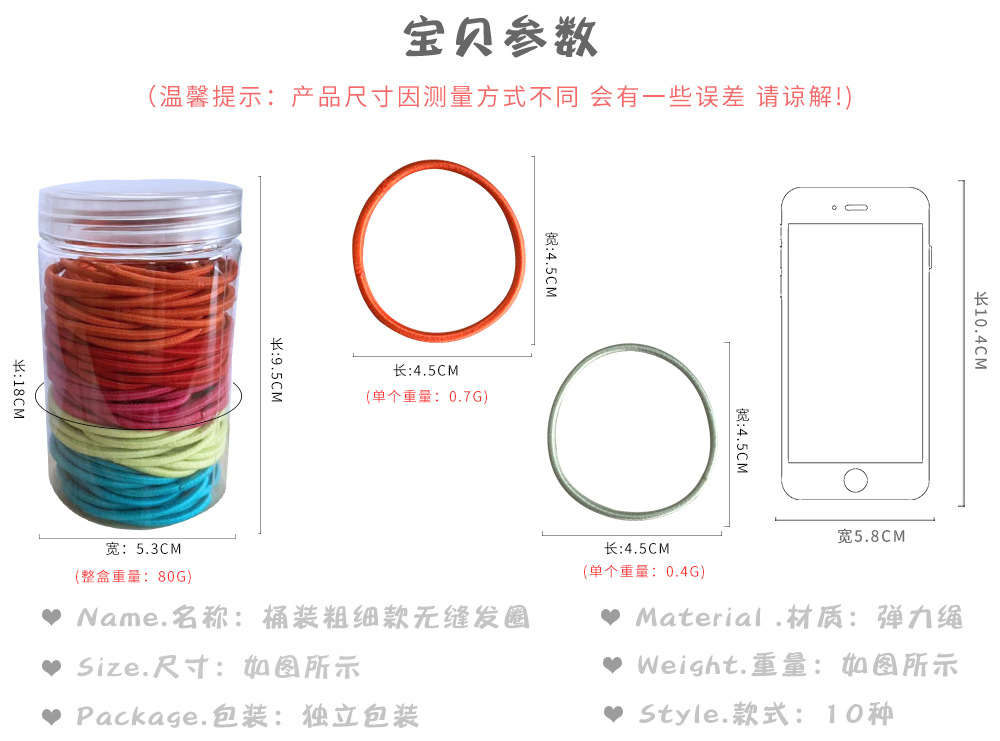 2 副本-恢复的 副本.jpg