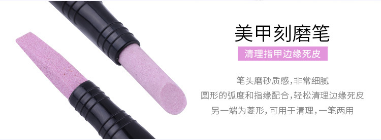 双头石英刻磨笔_02.jpg