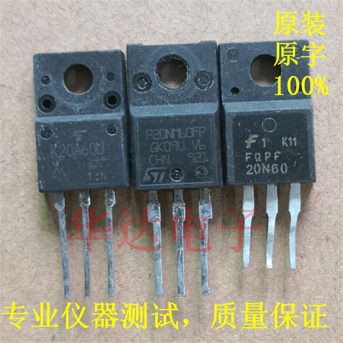 20N60场效应 进口二手拆机N沟道三级管20A60 FPQF20N60 P20NM60FP