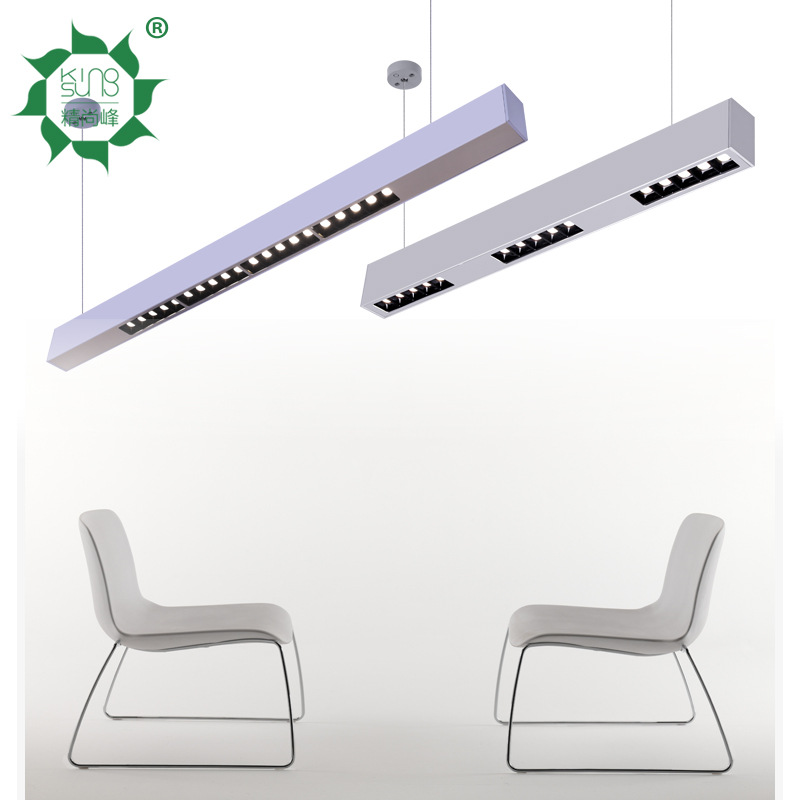 精尚峰LED明装线条灯工程定制COB偏光洗墙灯透镜组合30度格栅灯|ms