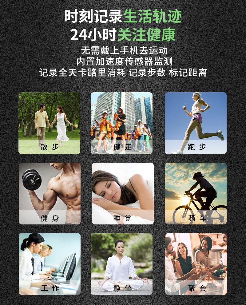 PR2详情_05