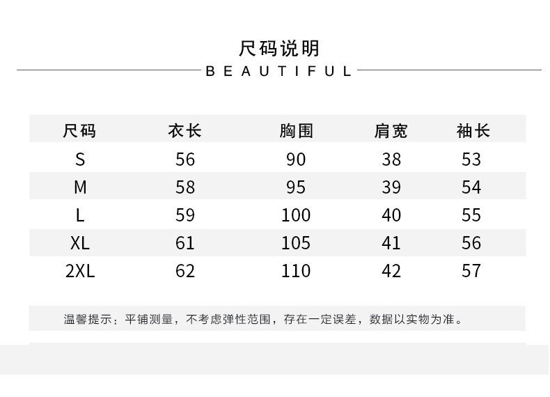 Pull femme en Fibre de polyester Polyester  - Ref 3414364 Image 18