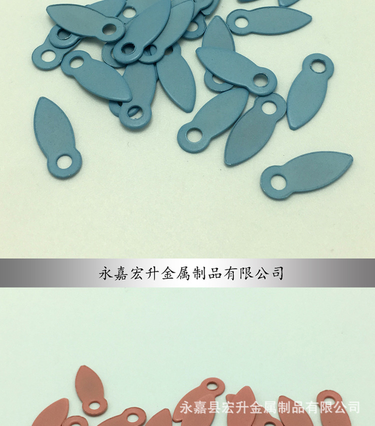 尖头片1_11.jpg