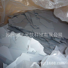 ���S���I����ȫ��̫��ܱ�Ĥ�M�� �ζྦྷ늳�Ƭ �����Ƭ����