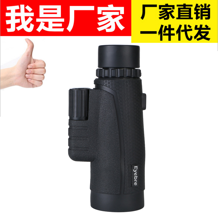 Eyebre10x42旋转目镜高清高倍单筒望远镜便携户外手持望眼镜