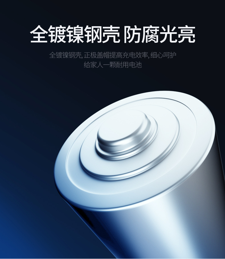 详情_11.jpg