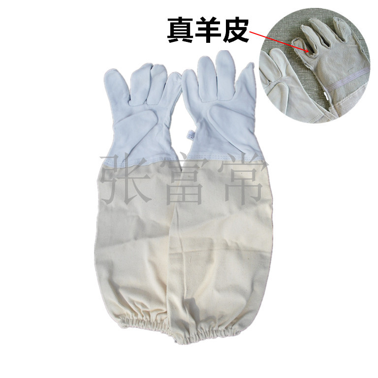 蜂具批发 养蜂工具 蜜蜂防蜂手套 白色羊皮手套 出口防蜂手套工具