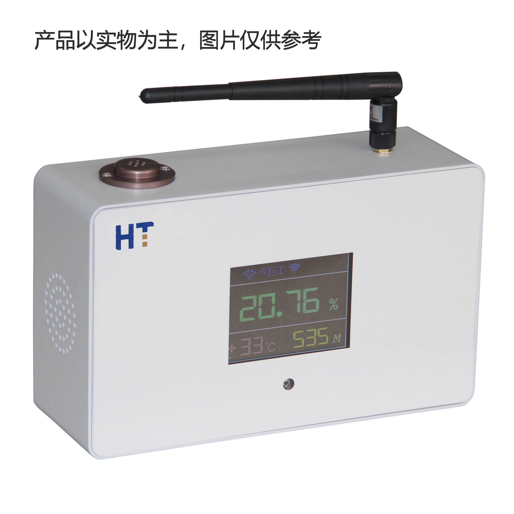 钠监测仪8037型 ABB品牌（高质量，好品质）