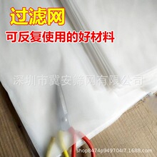 80-500Ŀ�����V�W ���Ƹ���������W ʳƷ���{�����͟�ˮ�۞V�W