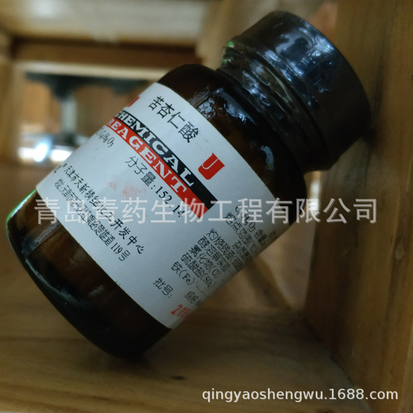   AR 25g/ƿ  CAS:611-72-3