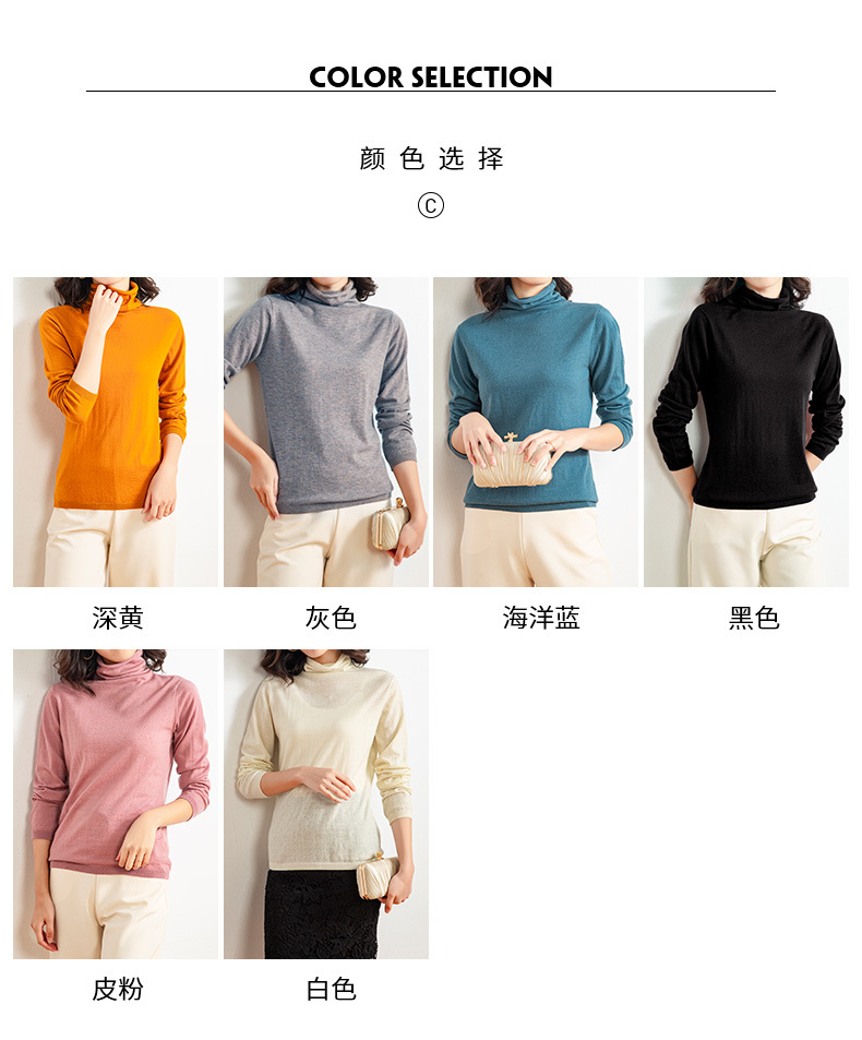 Pull femme - Ref 3414122 Image 18