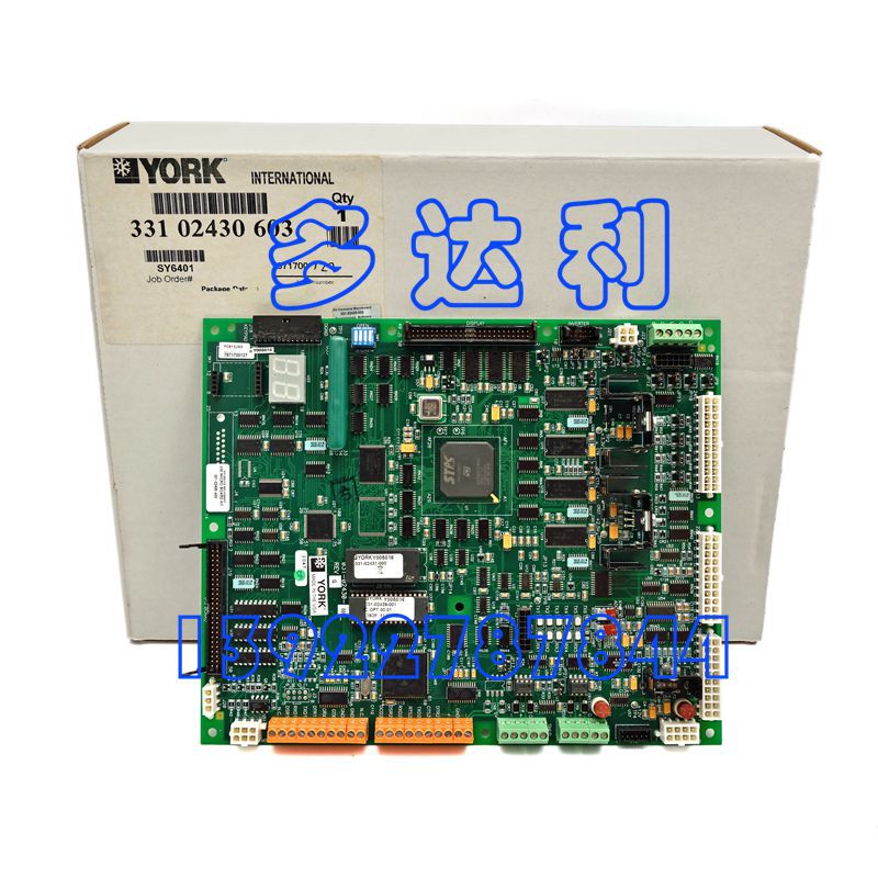 ԼYS  Լ Լյ 331-02430-603