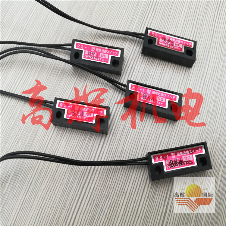 日本NA磁性 浮球 接近传感开关RS-1NO-1000/RS-1NC-1000