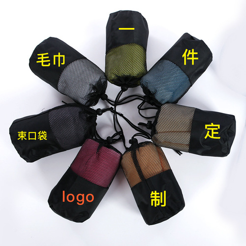 Outdoor sports towel extended black fitness hip-hop microfiber sweat-absorbent quick-drying towel ogo packaging