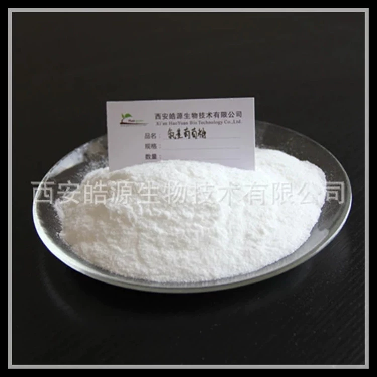 Глюкозамин сульфат, производство глюкозамина, современное производство глюкозамина гидрохлорида