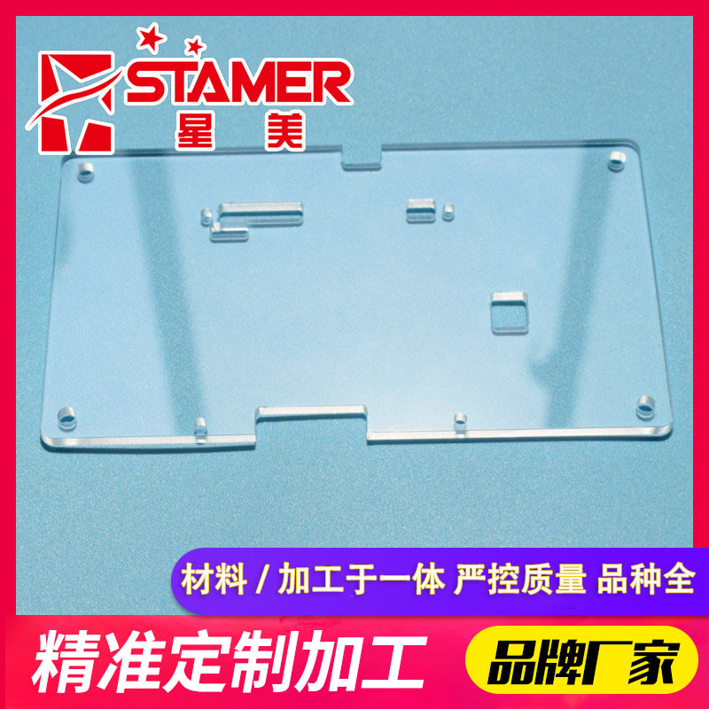 Highly transparent optical grade uniform thickness acrylic sheet…