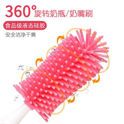 Wholesale silicone bottle brush, nipple brush, infant bottle cleaning brush, 360 degree rotating silicone brush for various bottles