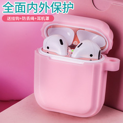 AirPods Sticker Apple Wireless Bluetooth Earbuds 2nd Generation Dust-Proof Sticker Film Protective Sticker Anti-Ferric Powder