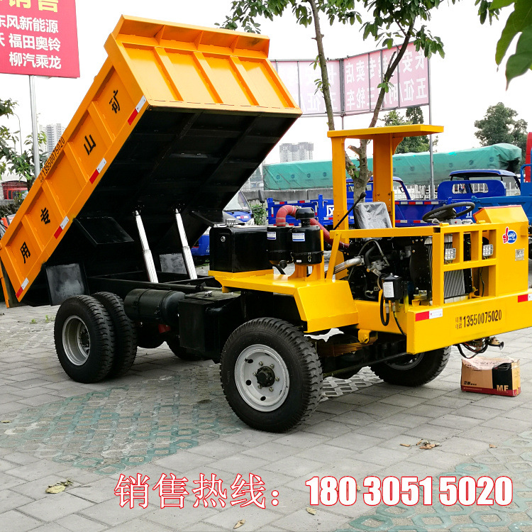 成都批发六轮后驱断气刹工程车 矿山四轮运输车 窄体巷道车