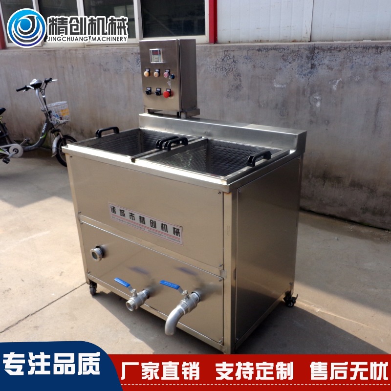 厂家直销山药脆片薯片油炸机 不锈钢油炸锅 全自动玉米片油炸锅