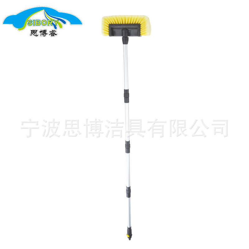 家用车载洗车器长杆洗车刷通水刷 洗车工具 洗车店用洗车通水刷子