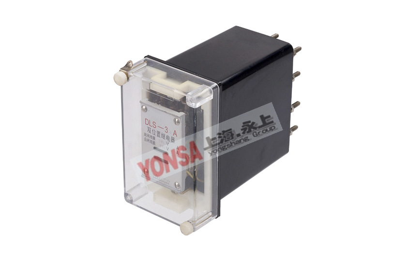 上海永上  DLS-34A双位置继电器   规格齐全