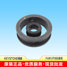 �S��ֱ�N�F؛����KEYSTONEF990FAR1���y�y���y�T�zȦ��ڏ��ܷ�Ȧ