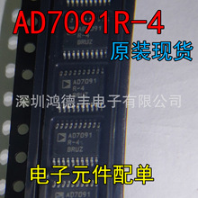 AD7091R-4BCPZIC ADC 12BIT 4CH 1MSPS 20LFCSPǰȷ