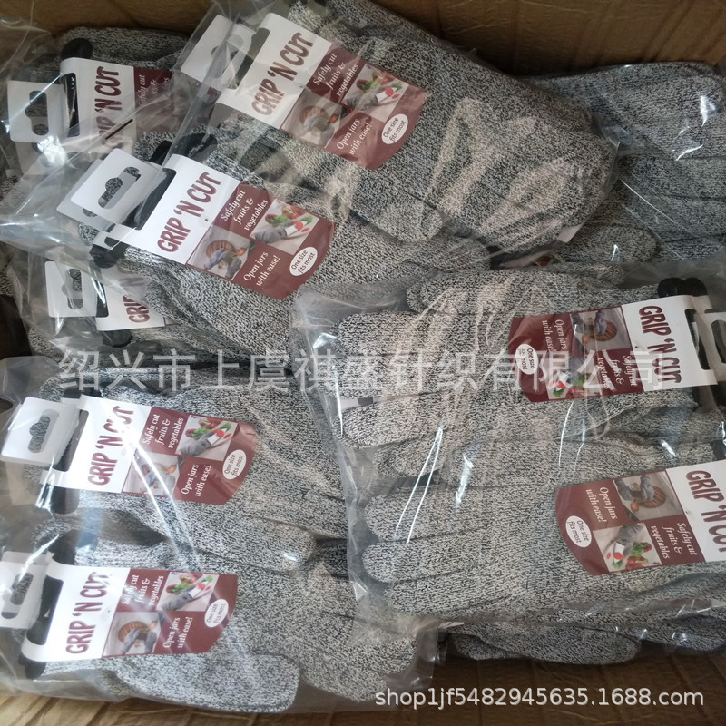 IMG_20190917_095950_副本