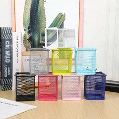 New Style Iron Metal Square Pen Holder Stationery Organizer Multi-functional Desk Tool Grid Student Supplies Wholesale