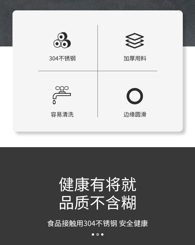 蒸蛋碗_02.jpg