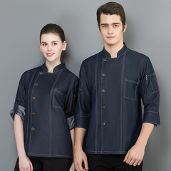 New chef work uniform, elastic denim 7/8 sleeve, for hotel, restaurant, kitchen, hot pot restaurant, LOGO printed summer wear