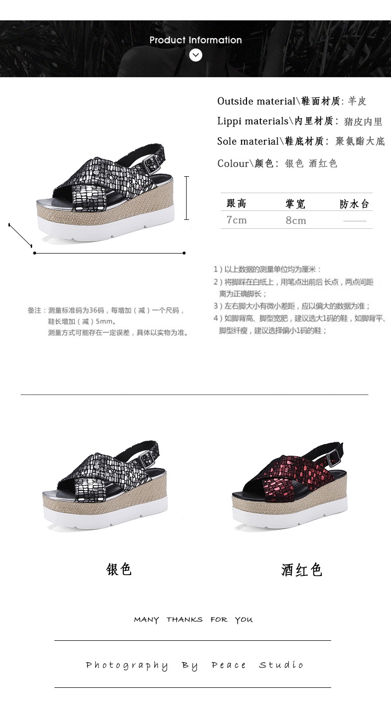 Chaussures été pour femme en Polyuréthane - Ref 3346956 Image 12