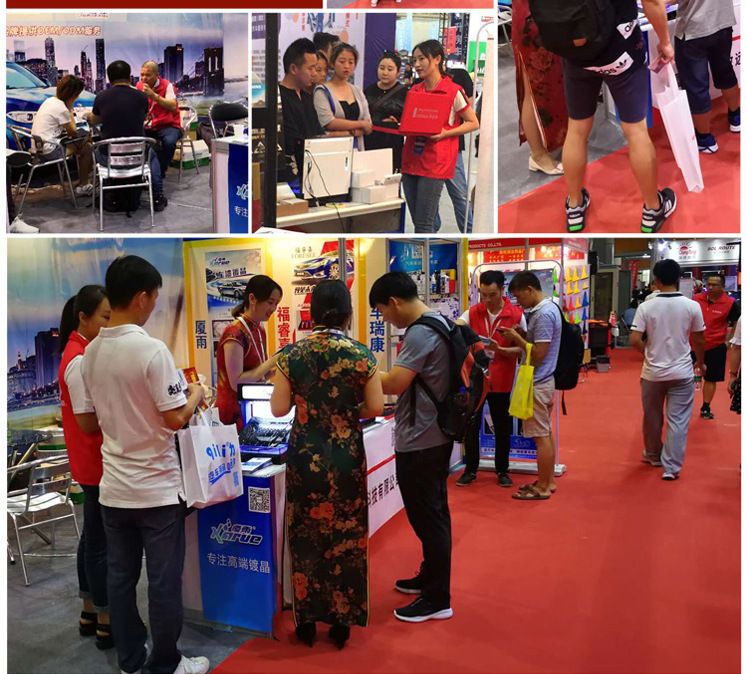 免擦拭洗车晶详情_14