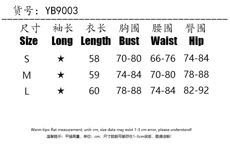 91g Weight Shorts Pants Length Spandex, Polyester Fabric Type Women'S Sexy Fashion Commute Shorts Casual Pants