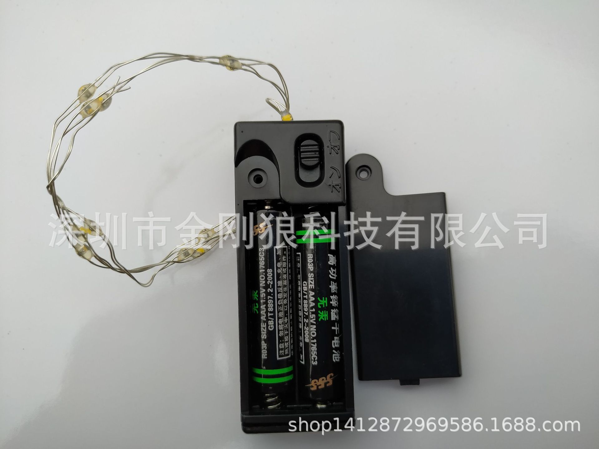 c42036a94bbb4be696a92fbd0b3aa5