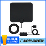 厂家直销HDTV天线 美国室内高清电视天线 美国ATSC天线