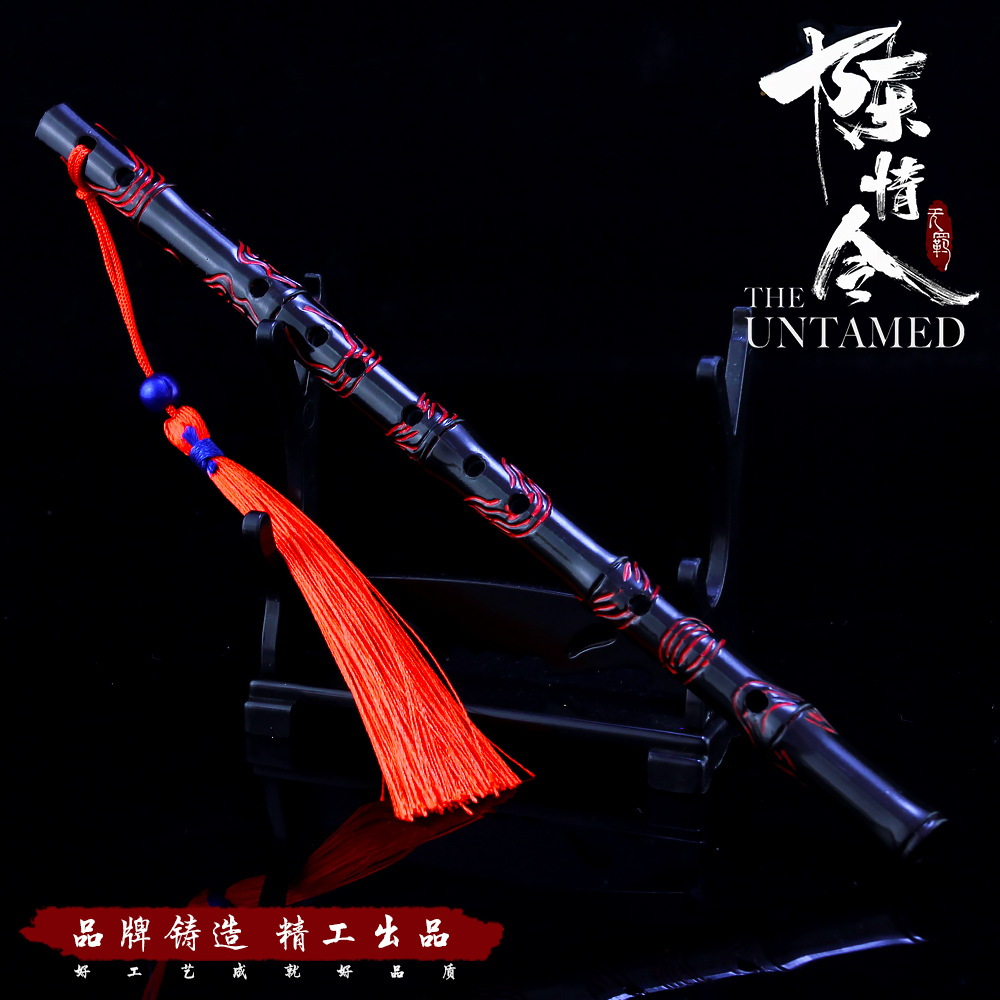 12 1/2 weapon Bamboo flute The Untamed 陈情令 eBay