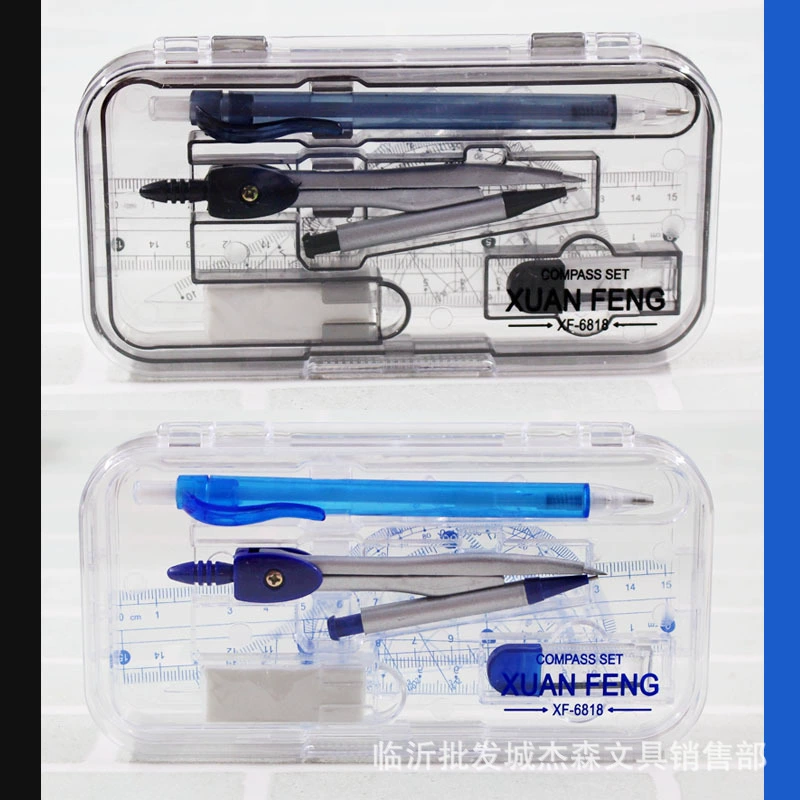Xuanfeng 6818 студенческий костюм для рисования 8 предметов компасы линейка костюм студенческий набор канцелярских принадлежностей линейка Обучающие компасы