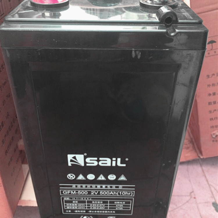 SaiL风帆蓄电池6-GFM-40 12V40AH 工业UPS机房免维护蓄电池