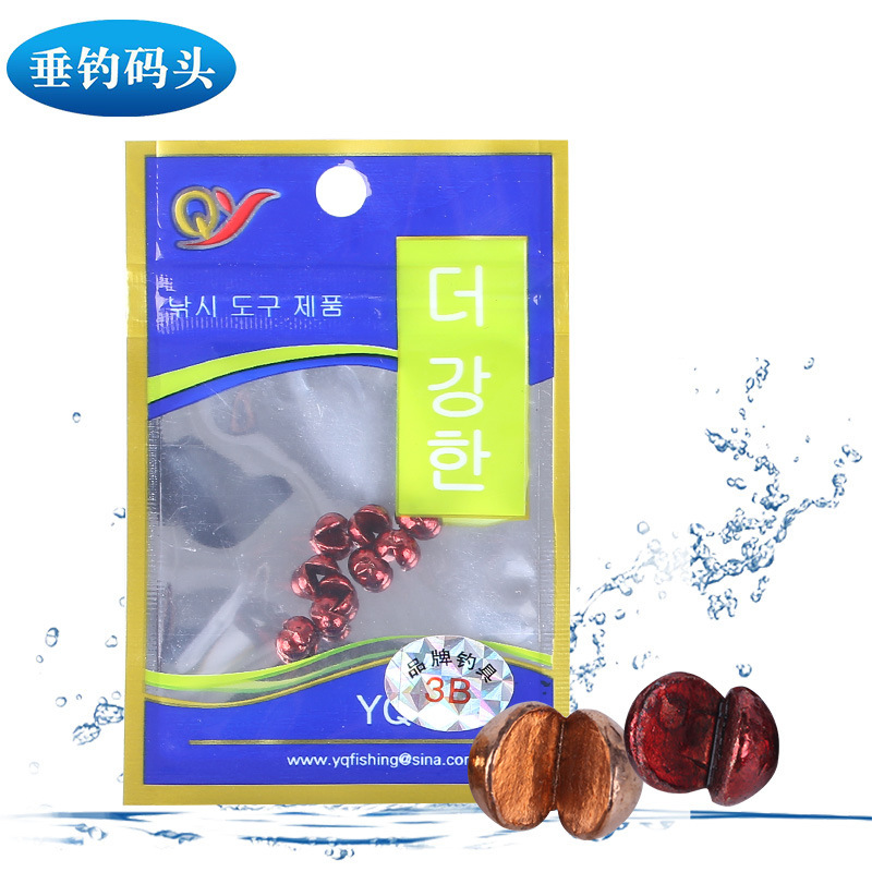 Factory color rubber-coated round opening bite lead raft fishing lead clip lead raft lead does not hurt the line fishing accessories wholesale