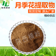 �¼�����ȡ�� 30:1�¼����� ���¼t/�ļ��t��ȡ�� �S�ҹ��� ˮ��