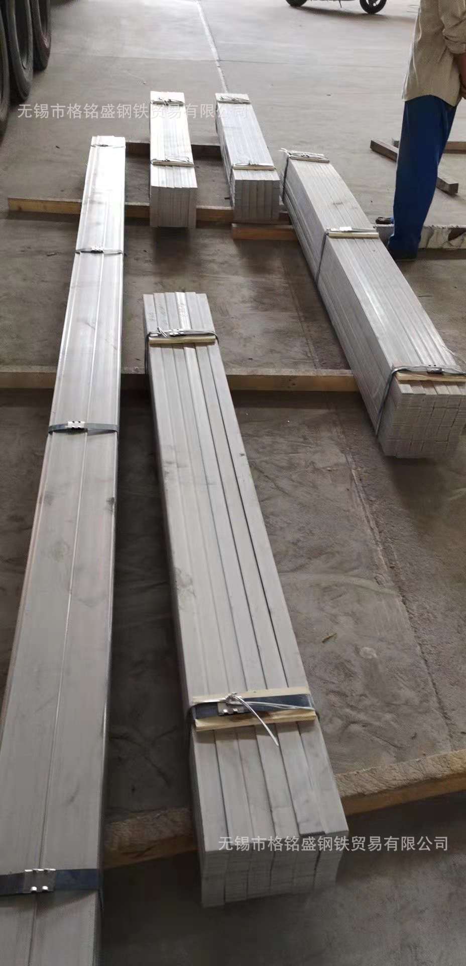 微信图片_20181108110709