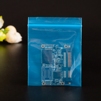 蓝色防静电自封袋 电子产品抗静电包装密封袋 7*9现货蓝色自封袋|ru