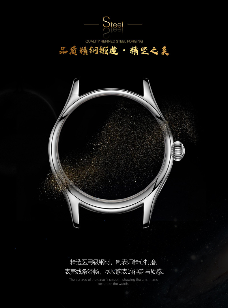 豹眼本色_11.jpg