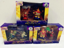 ��������ӛ������ż�[������ ��ͽ���� ţħ�� �F�ȹ��� �����ղ�