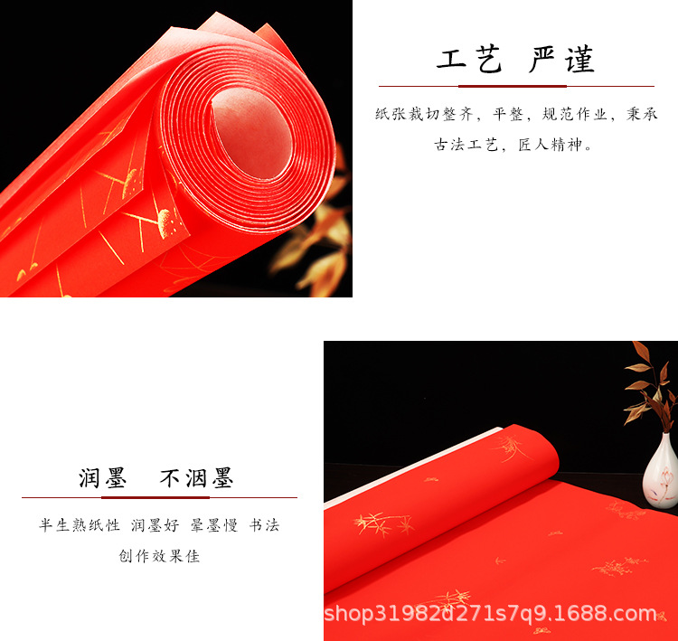 詳情_09.jpg