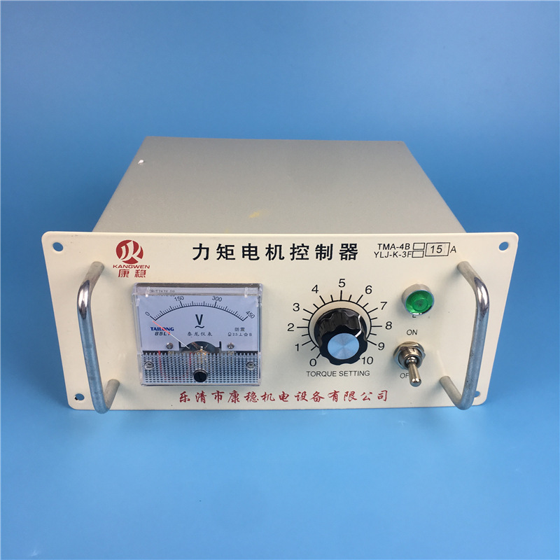 供应YLJ-K-3F/15A三相力矩控制器电机调速器TMA-4B/15A