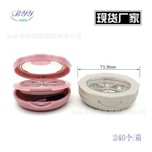 �S���N�ێ��R�������Ӱ����diy�A������ɫ�ձP�ۺ�ˢ